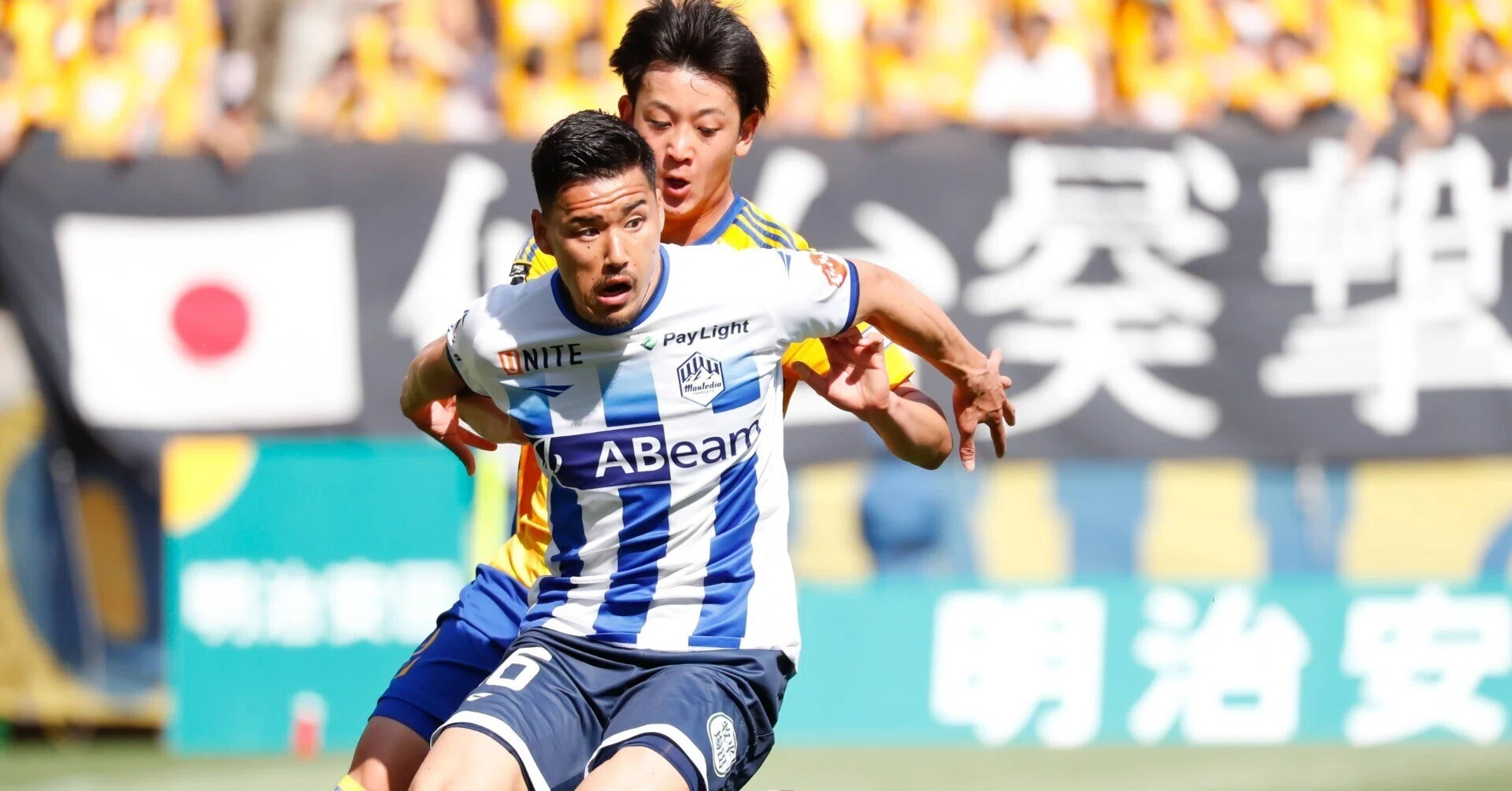 Part 1] Joining the Yamagata Youth Team and a 