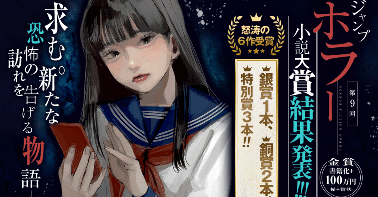 【美品】様々なジャンルの小説 バラ売り大歓迎！ 358620926.jpg?1663554696
