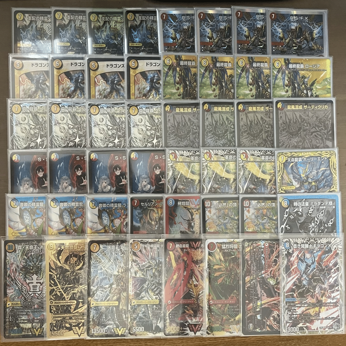 ロージアミラダンテ 所持デッキ紹介 ラッカロージアダンテ（アドバンス）｜Conoha