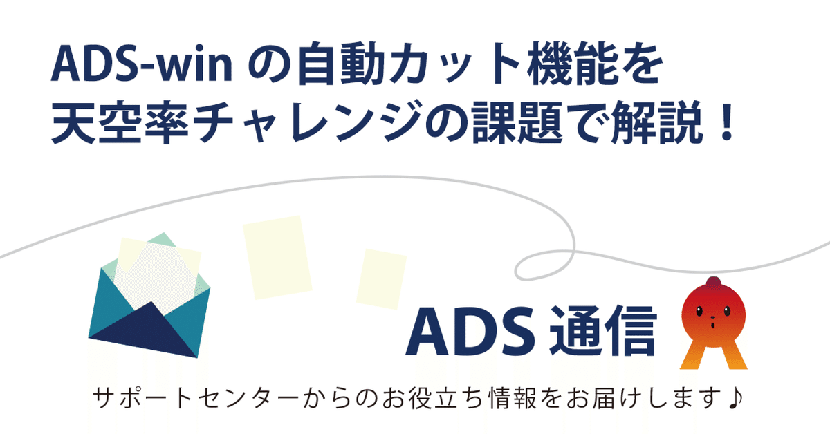 日本で一番わかりやすい天空率 : 「天空率ソフト」でラクラク計算! Amazon.co.jp: 日本で一番わかりやすい天空率 天空率ソフトで