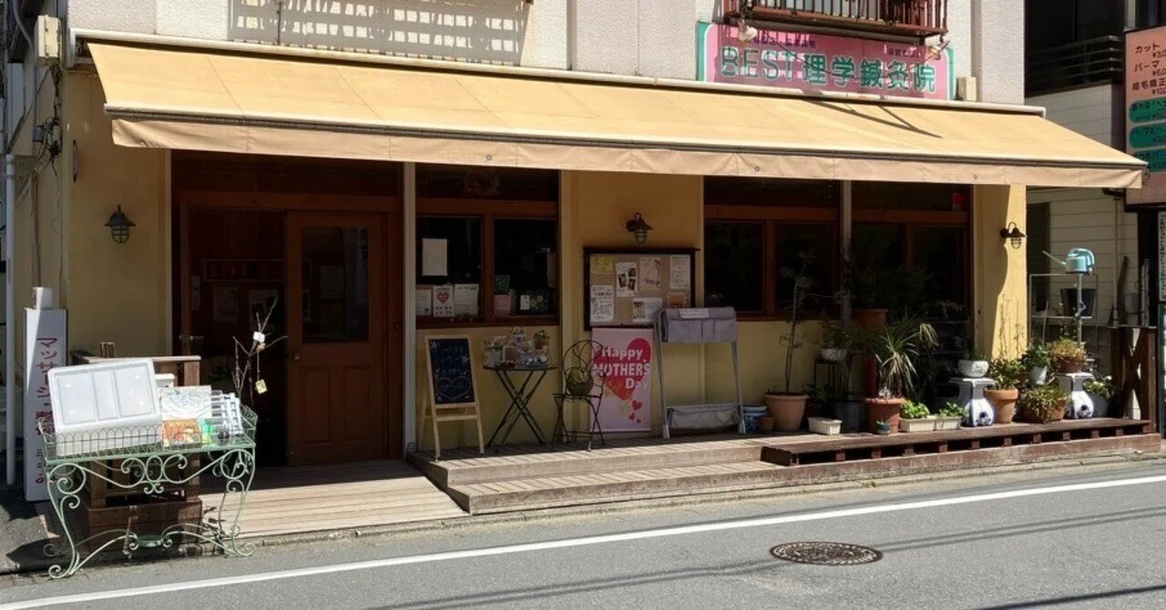 郵便 局 仙川(02)