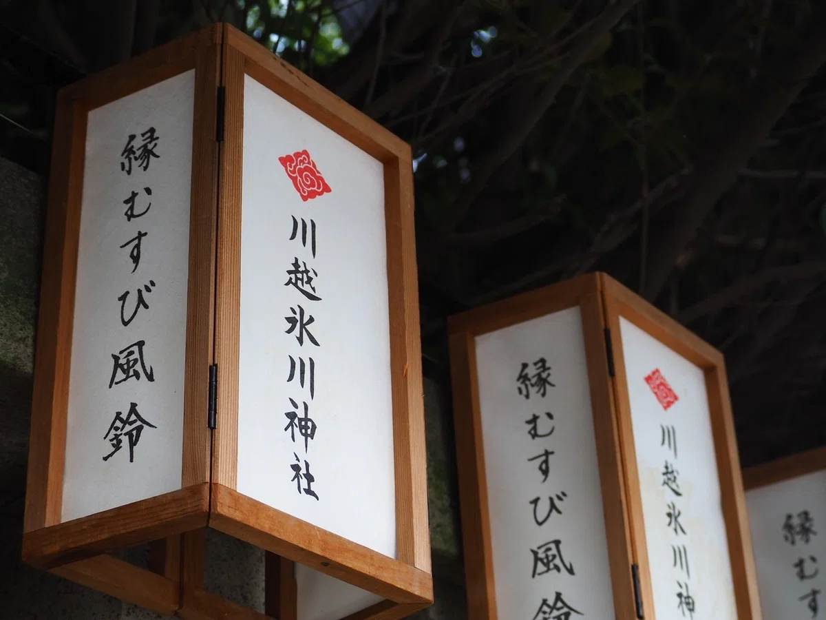 画像21