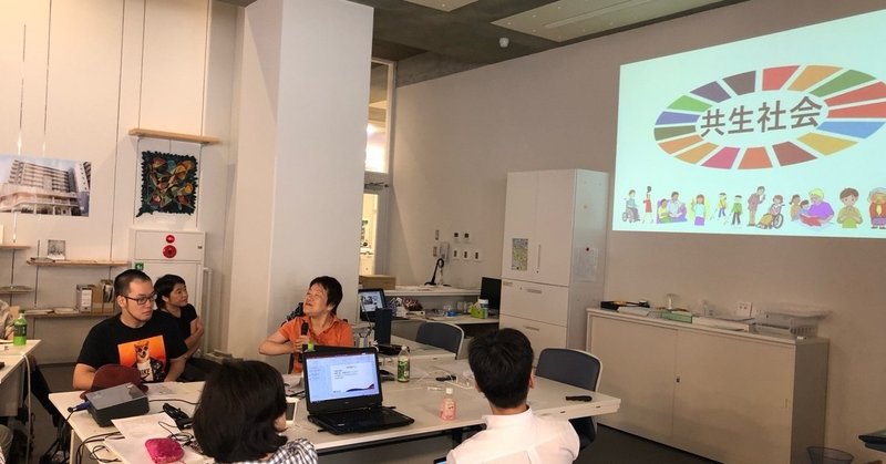 寿町で横浜の健康福祉の現状や課題を学ぶ連続セミナー、次回は9月4日（水）に開催。