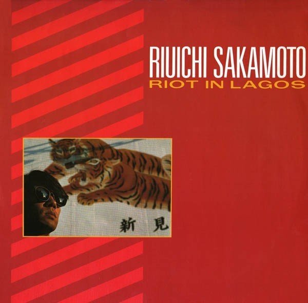 Riuichi Sakamoto / Riot In Lagos｜マジックナンバー