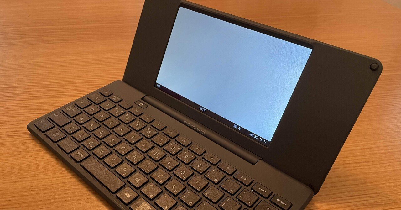 ポメラDM250の魅力とは｜文化系行政書士