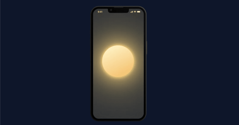 授乳ライトアプリ“Nighty Lighty”開発の背景