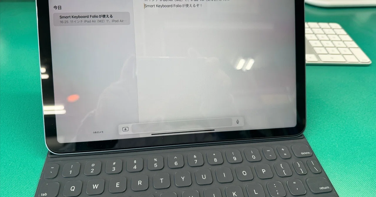 11インチ iPad Air （M2） でSmart Keyboard Folioが使える｜penchi