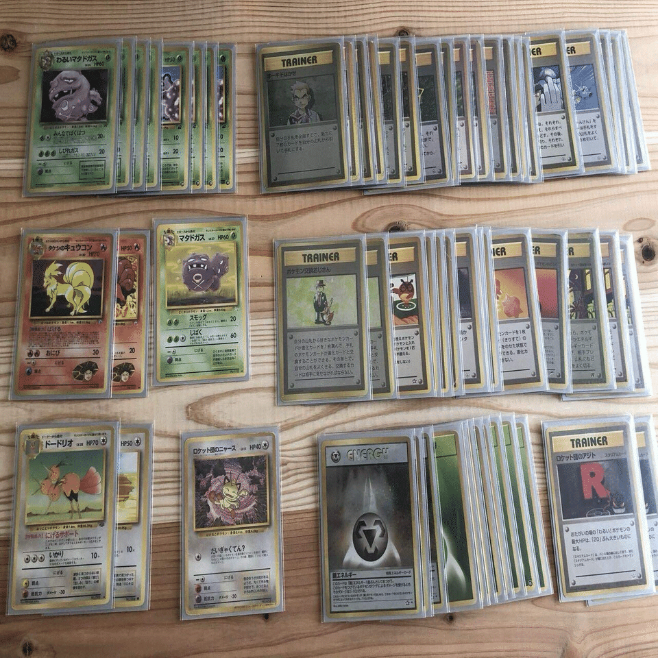 過去デッキまとめ】お蔵入りデッキ公開｜うっど