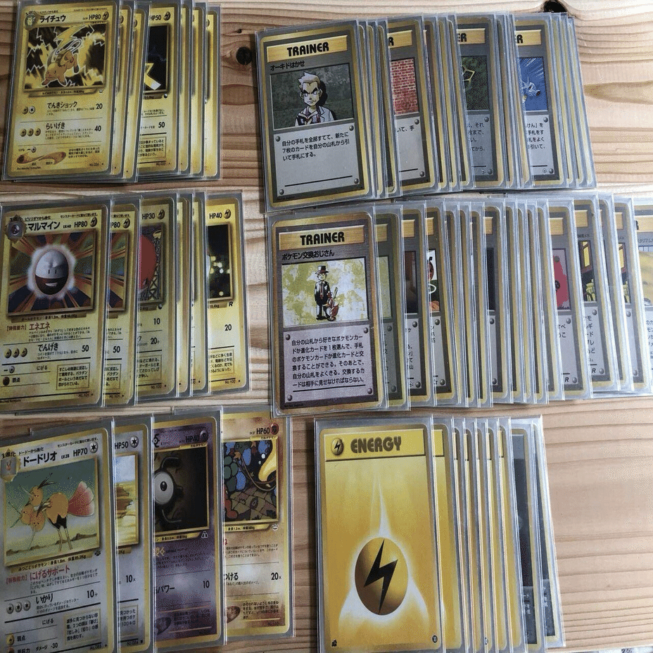 過去デッキまとめ】お蔵入りデッキ公開｜うっど