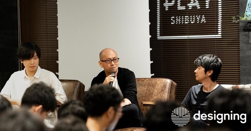 【#CXONight 】日本を代表するCXOが語る「CXOのリアル」——デザイナーだけでなく、経営陣として、事業者としての視点を
