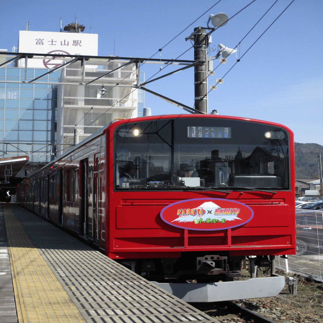 ACT.110『富士山駅』｜かんてん