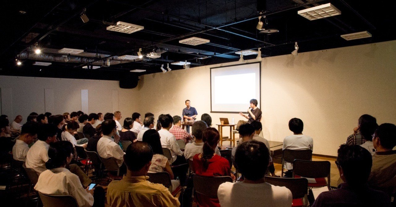 文化人類学は「ものの価値」を再構築できるか｜雑誌『広告』