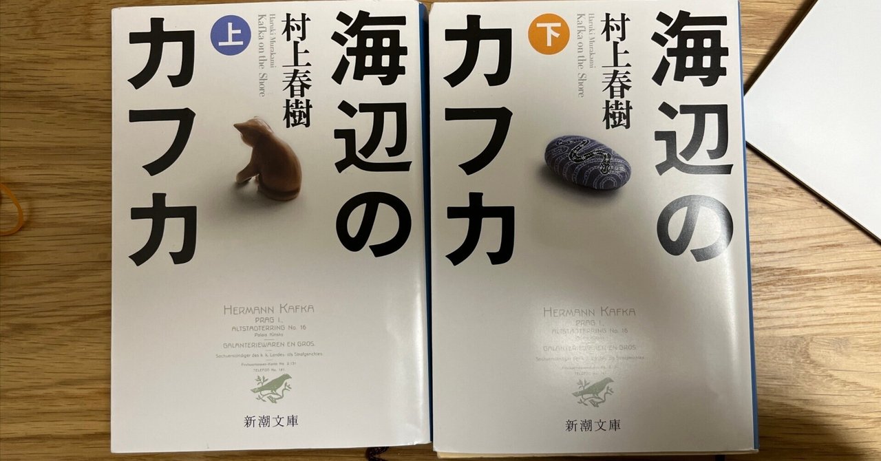 売り切れ必至！ rectangle_large_type_2_72bc81b 文学・小説