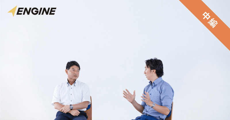 小学校の体育は体力向上のための教科なのか ー白旗和也 日本体育大学教授 佐藤壮二郎 フラッグフットボール 筑波大学sa 対談 中編 Eduship Note 小学校の体育は体力向上のための教科なのか ー白旗和也 日本体育大学教授 佐藤壮二郎 フラッグフットボール 筑波大学sa 対談 中編 Eduship Note