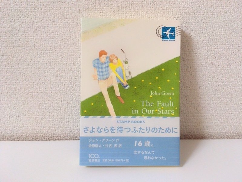 よむこと 株式会社ティラノ Note よむこと 株式会社ティラノ Note