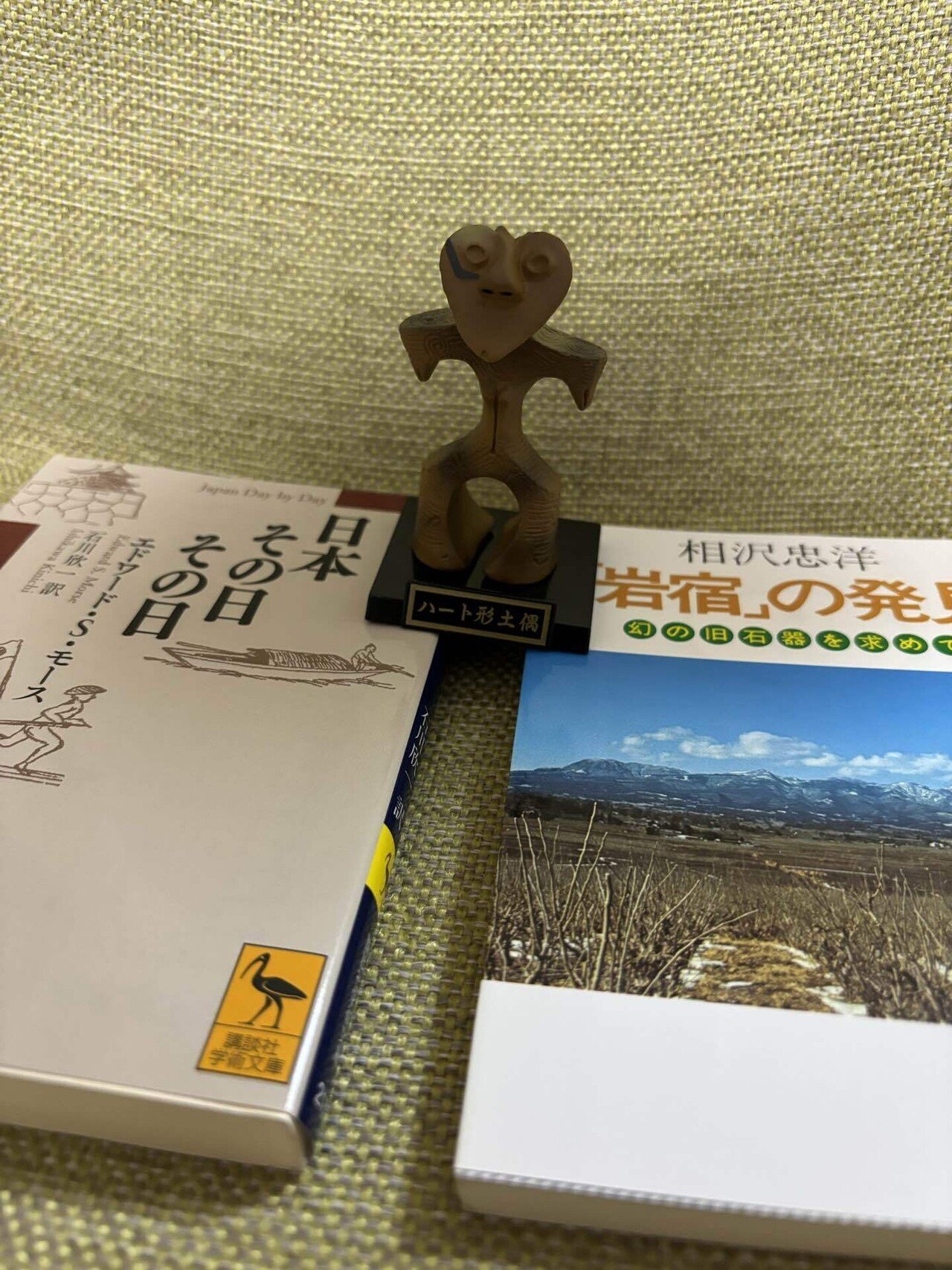 書籍詳細｜東アジア書籍の朋友書店