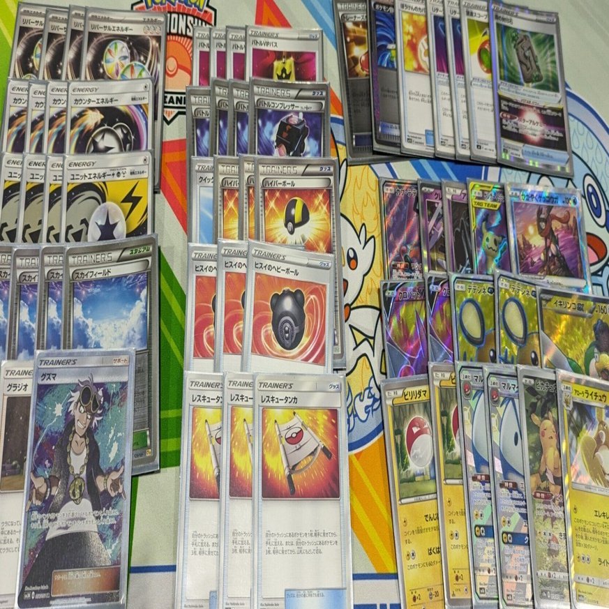 CL2024愛知】エレキレイン【エクストラ】｜ピーエム