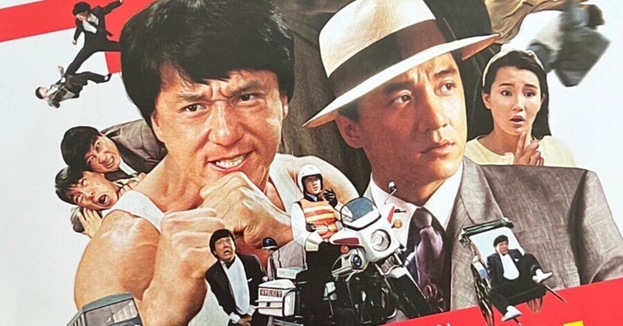 f『ミラクル／奇蹟』映画オリジナルB2判ポスター 2025年最新Yahoo!オークション -奇蹟 ミラクル(映画)の中古品・新品