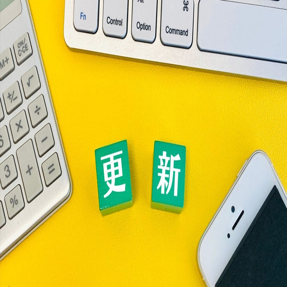 中小企業診断士の更新登録｜Mitchell