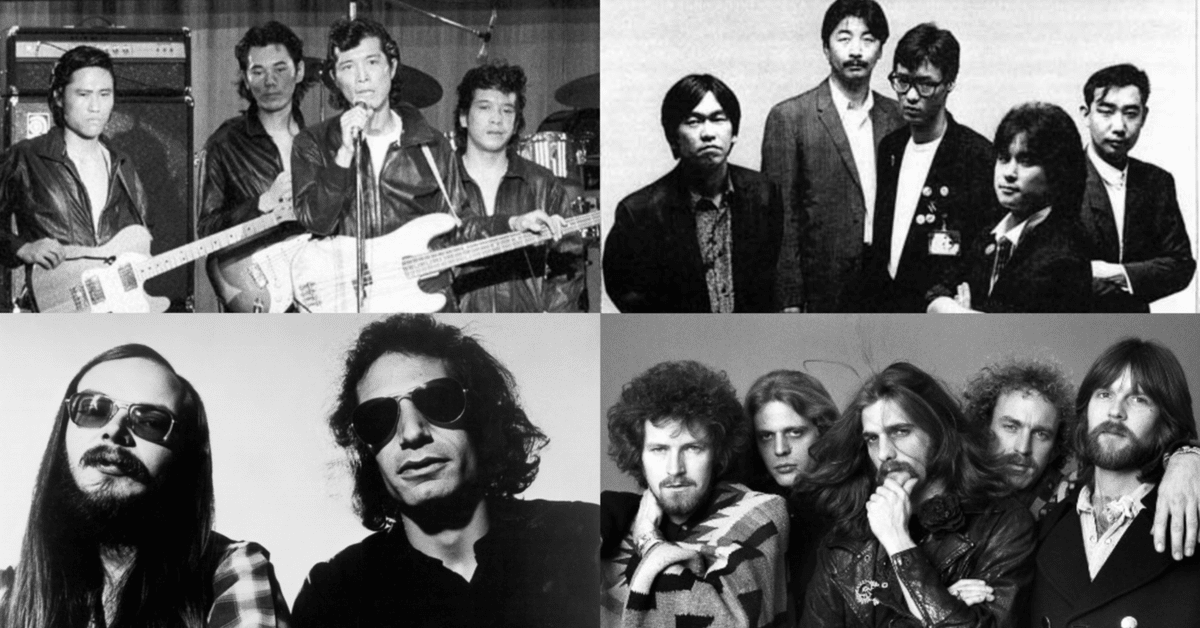 風都市伝説 : 1970年代の街とロックの記憶から 風都市伝説 1970年代の街とロックの記憶から (CDジャーナル