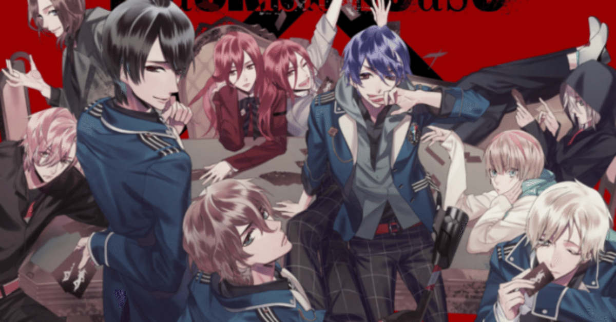 Blackish House ←sideZ 　アニメガ特典CD　　　有村乃亜 Blackish House ←sideZ アニメガ特典CD 有村乃亜 - メルカリ