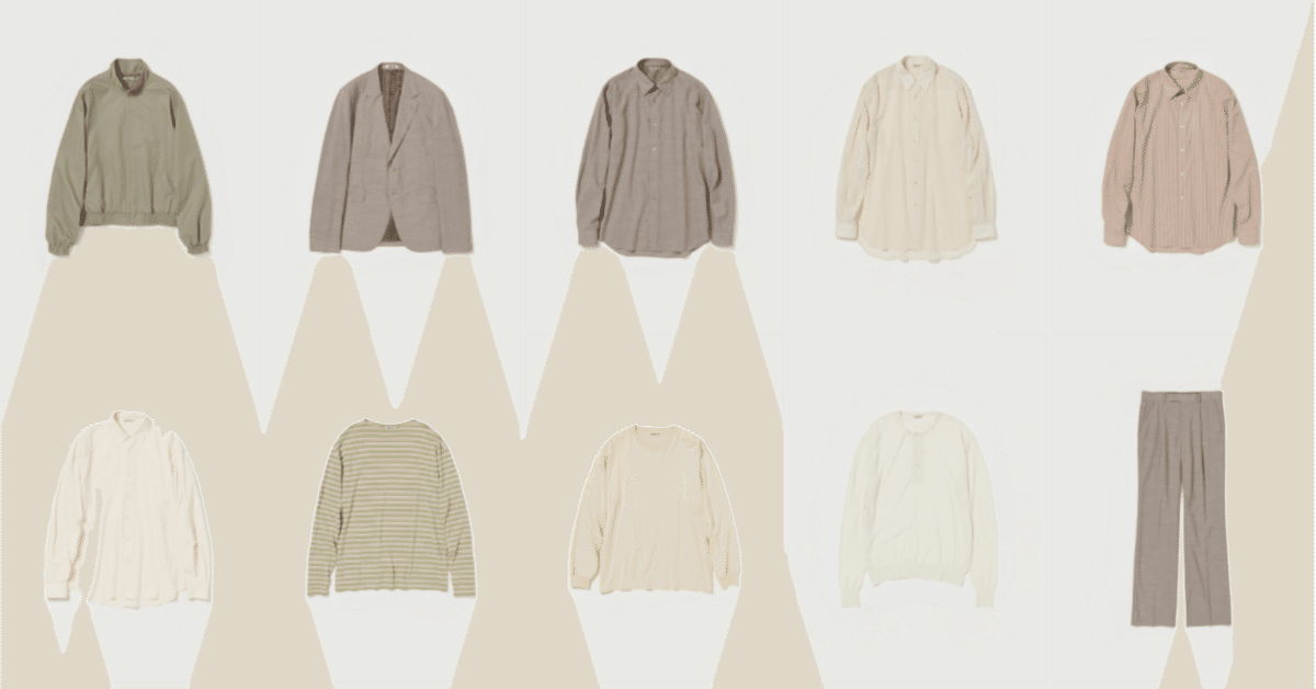 AURALEE 24SS 購入品レビュー|Komai AURALEE 24SS 購入品レビュー|Komai