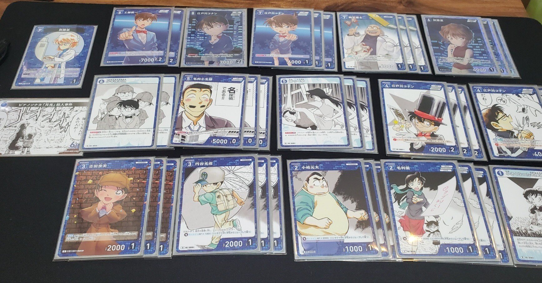 雛『原○○眼』デッキ+おまけ c9dbb65fe30ada9e9e5aef15d30150