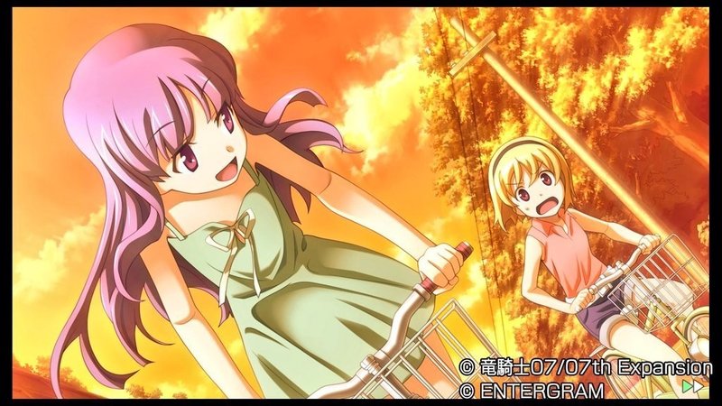 ひぐらしのなく頃に 奉 プレイメモ まな Note