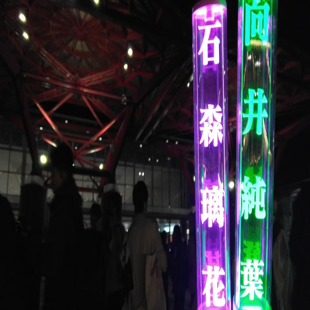 8 櫻坂46 『8th Single BACKS LIVE!!』｜[OH-26] 多摩川学園前