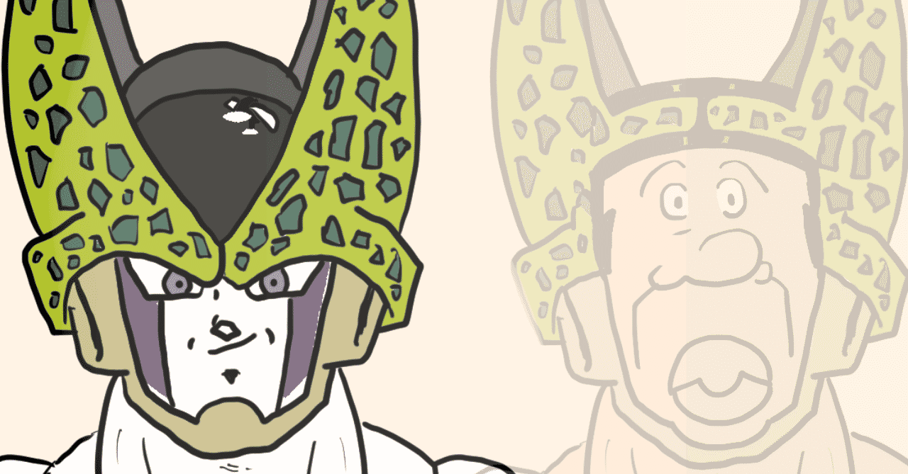 声真似 の定番タグ記事一覧 Note つくる つながる とどける