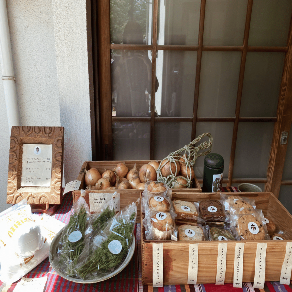 倉敷青木窯 三宅康太 長方形小皿 2個セット 倉敷青木窯 三宅康太 4