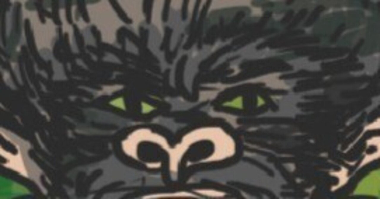 ヒバゴン異聞｜hitoshi kawamura