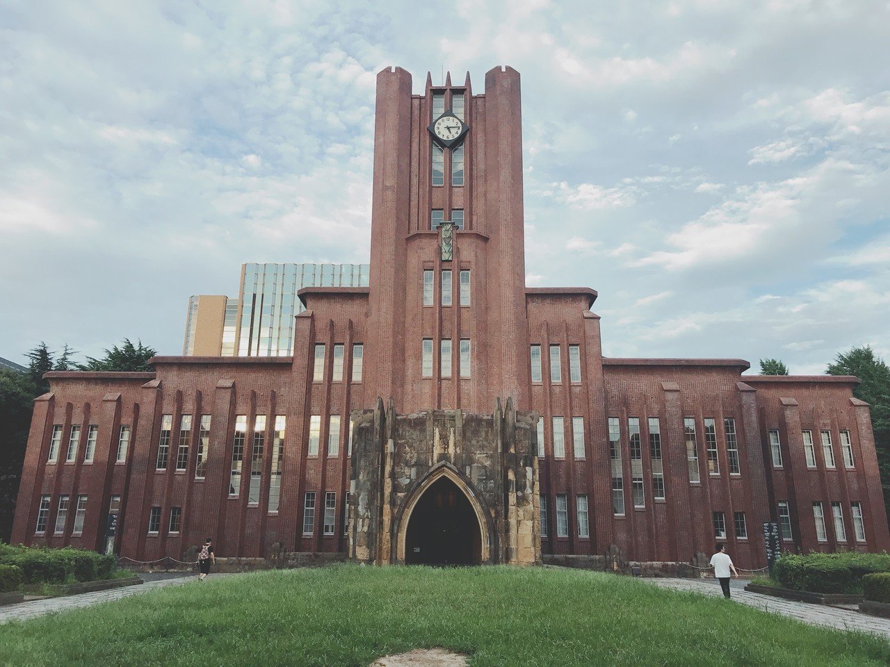 Amazon.co.jp: 東京大学 安田講堂 クリアファイル 東大見学 東京