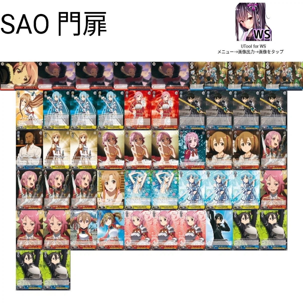 ヴァイス】BCF2019までの振り返り｜たっぴー
