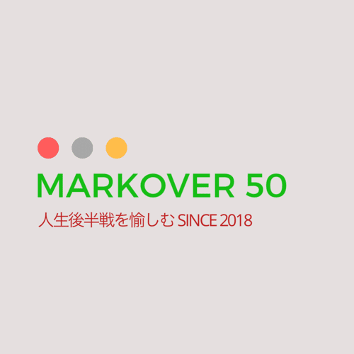 名言が与えてくれるもの9 不器用ですから Markover 50 人生後半戦を愉しむ Note 名言が与えてくれるもの9 不器用ですから Markover 50 人生後半戦を愉しむ Note