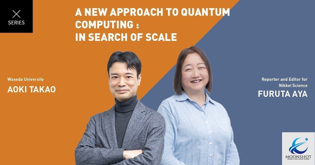 Nanofiber cavity QED: A highlyoriginal idea comes closer to