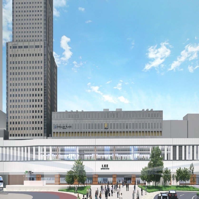 JR北海道が札幌駅をリニューアルへ、外観改良や商業施設を2倍