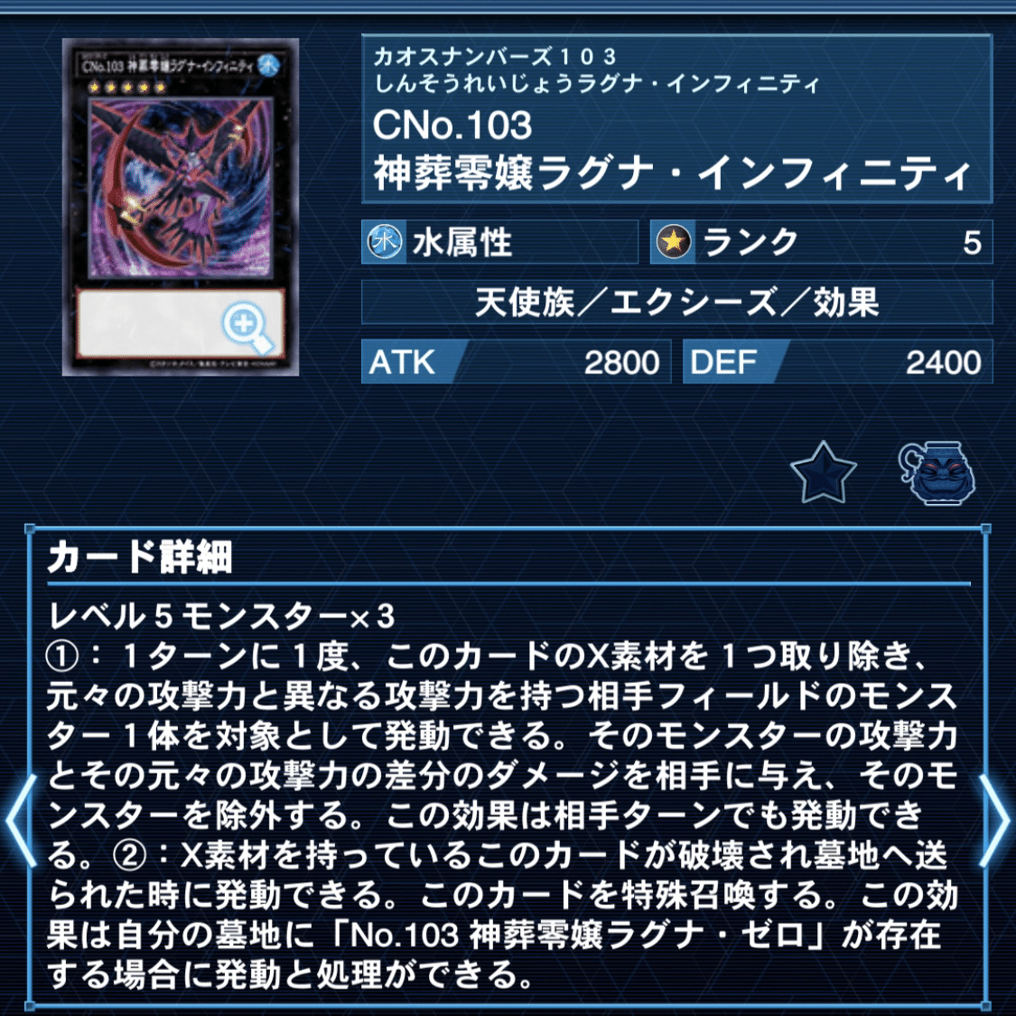 即日発送！光天使　ドルベ　デッキ　時空の七皇　グローリアスヘイロー　バリアン七皇 即日発送！光天使 ドルベ デッキ 時空の七皇 グローリアスヘイロー