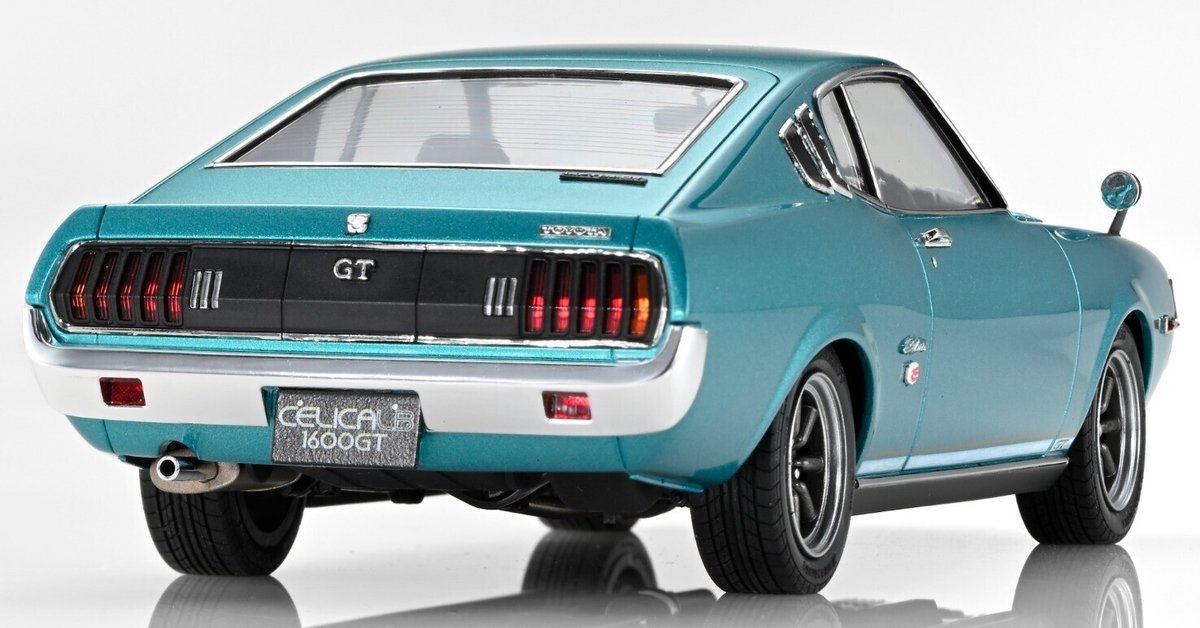 The Coolest Cars of the '70s｜モデルアート公式