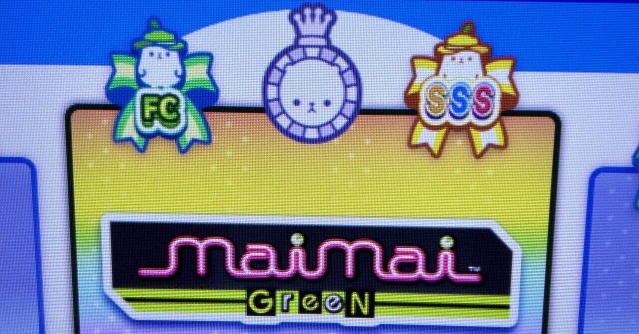 まいまい｜マタさん