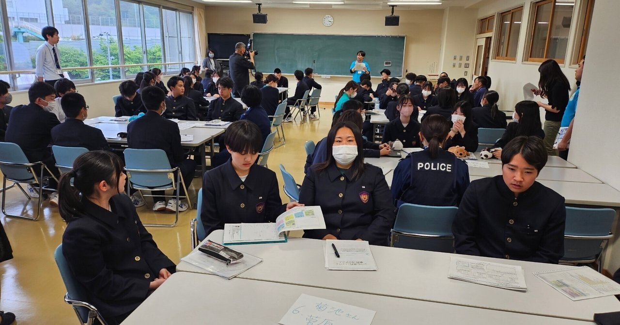 釜石商工／3学年釜石コンパス｜岩手県立釜石商工高等学校