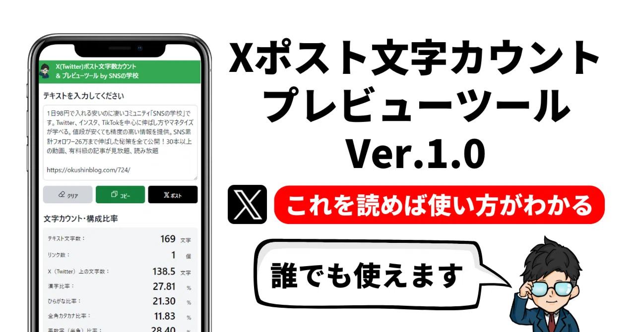 おまとめページ♡10点P8K2（4/19までお取り置き可能です♡） 婦人画報2025年12月号×「近沢レース店」タオルハンカチ・グレー付き