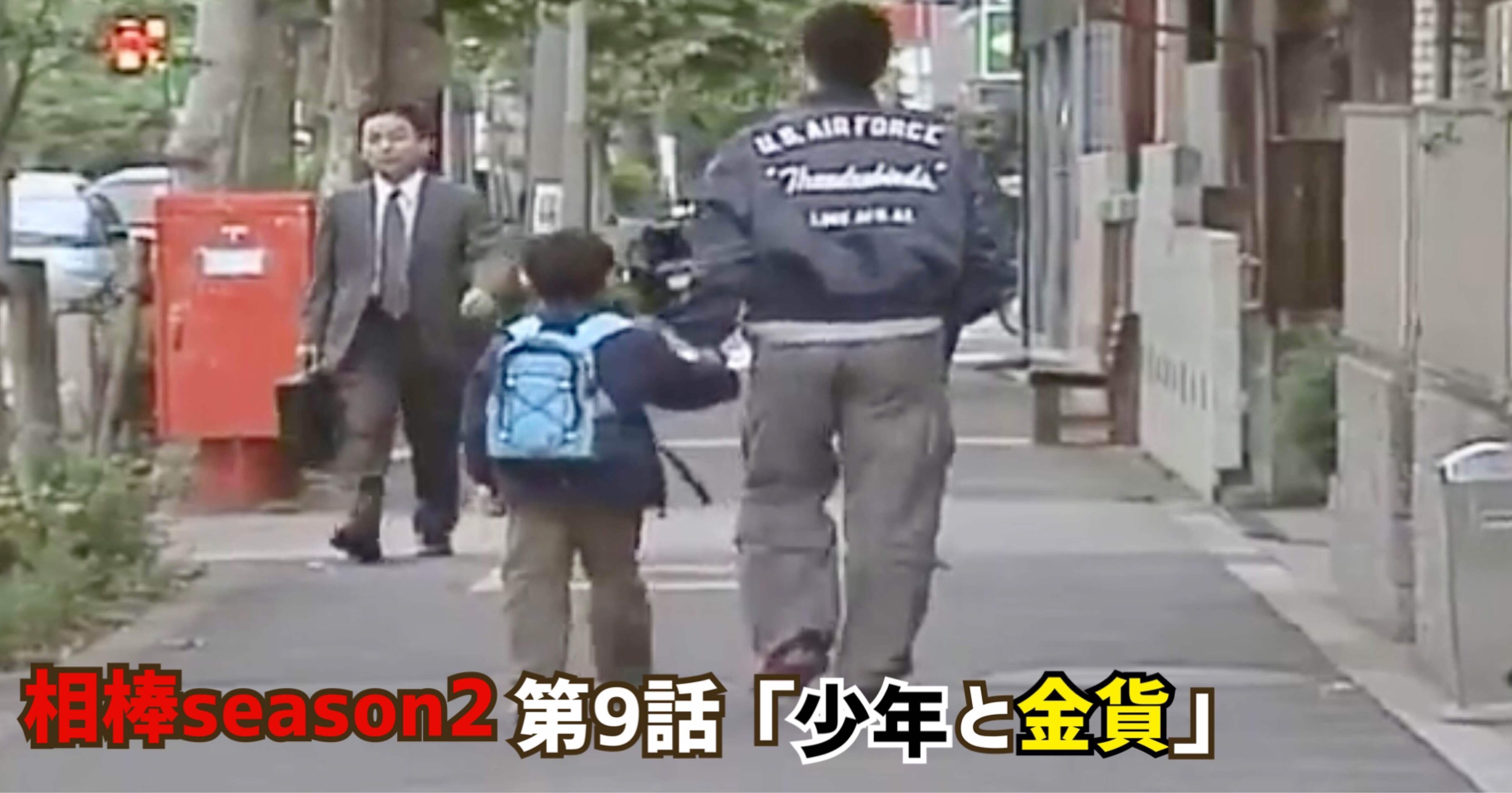 9ad92b690354e4f507d14f846ac354