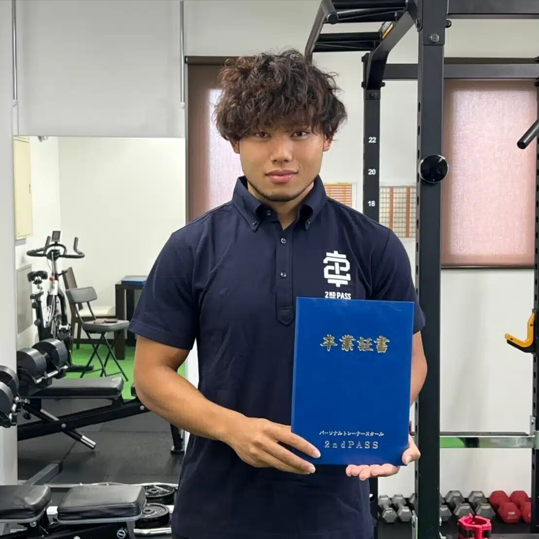 直樹