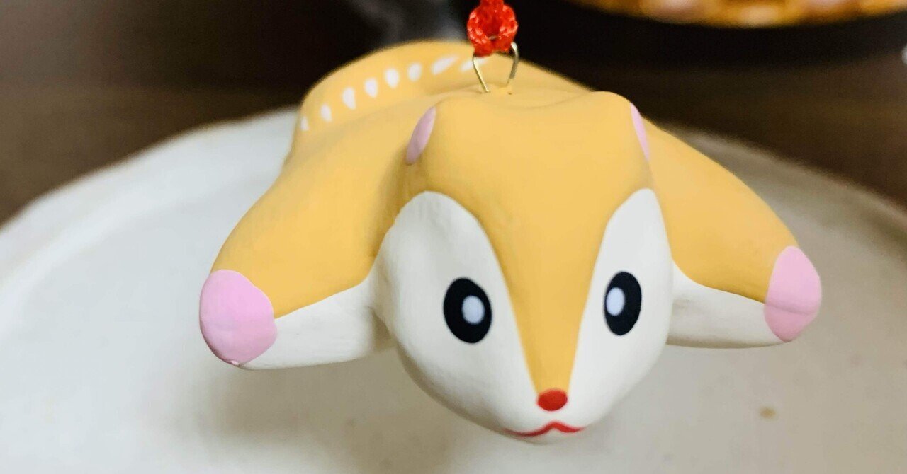 栃木県 大室高靇神社｜Sayachoro