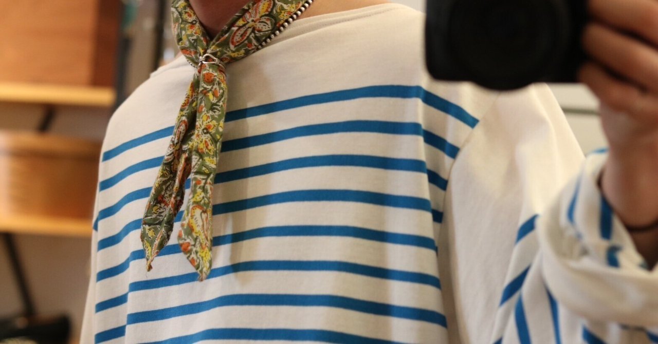 今時期から重宝するバスクシャツ【OUTIL ウティ】TORICOT AAST