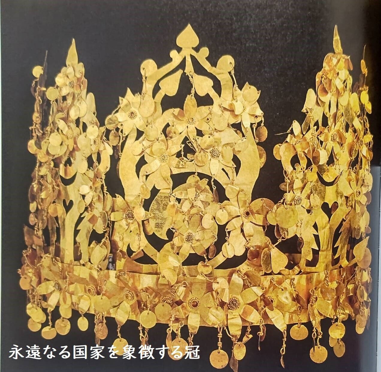 鳥形土器 文化遺産オンライン