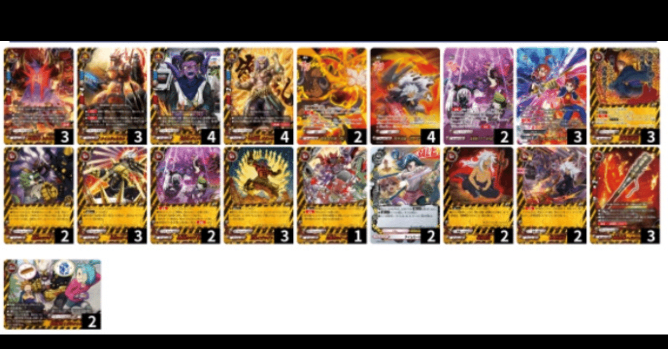 ゴッドヤンキー 先手で意識している事｜コマイチ