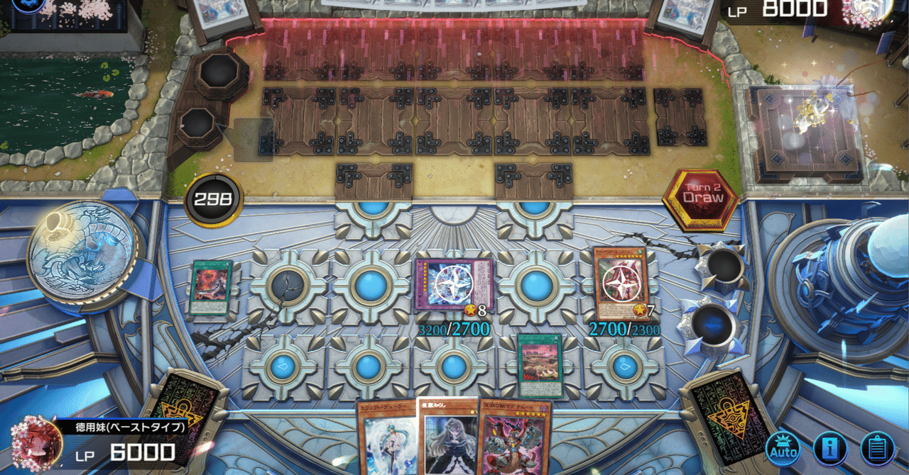 遊戯王 マスターデュエル】 烙印クシャトリラビーステッド