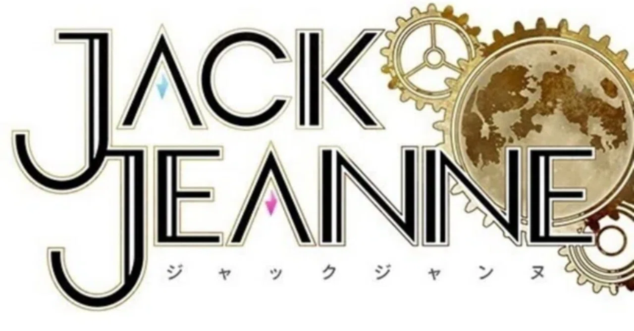 ジャックジャンヌ 百無 リーディング公演 -あらた森の蟲退治 JACKJEANNE